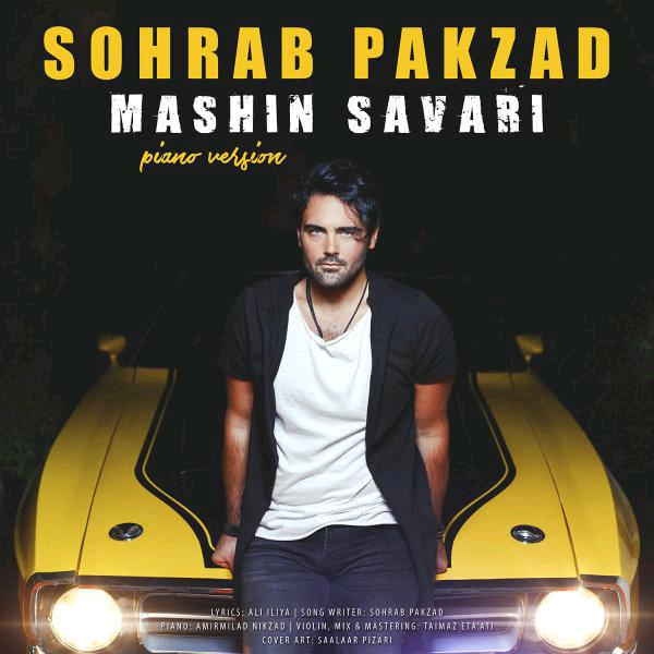 mashin savari (piano version)