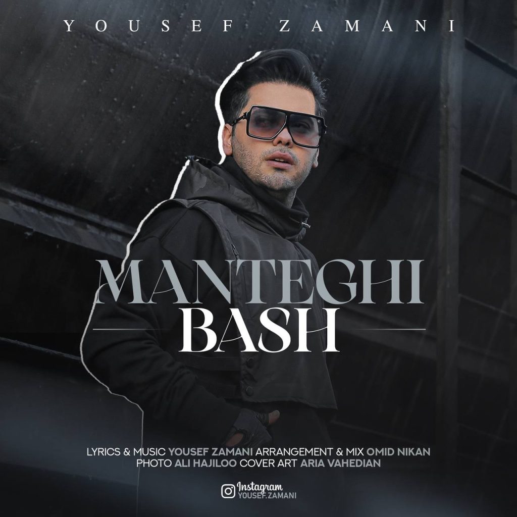 manteghi bash