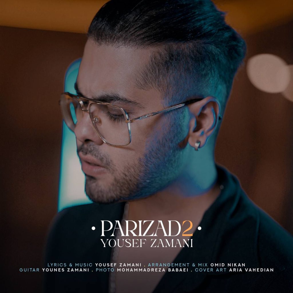 parizad 2