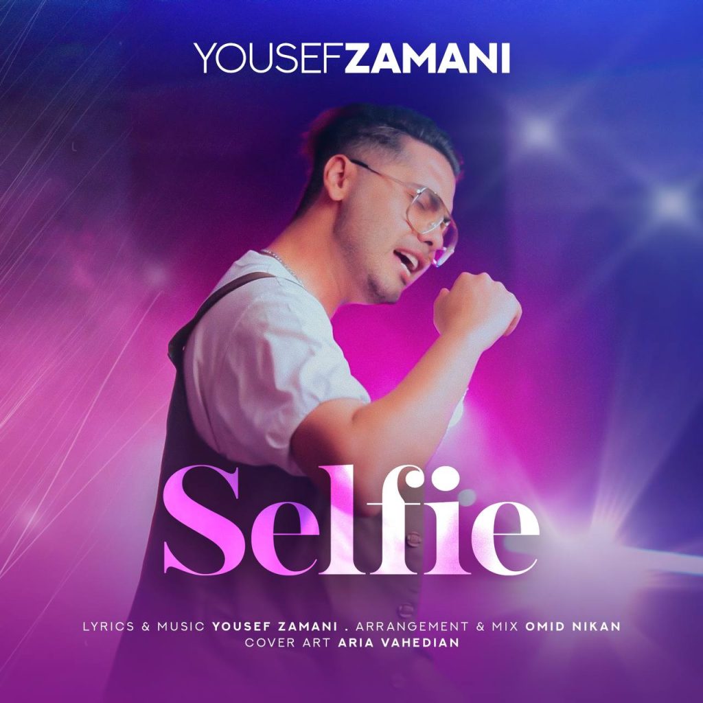selfie