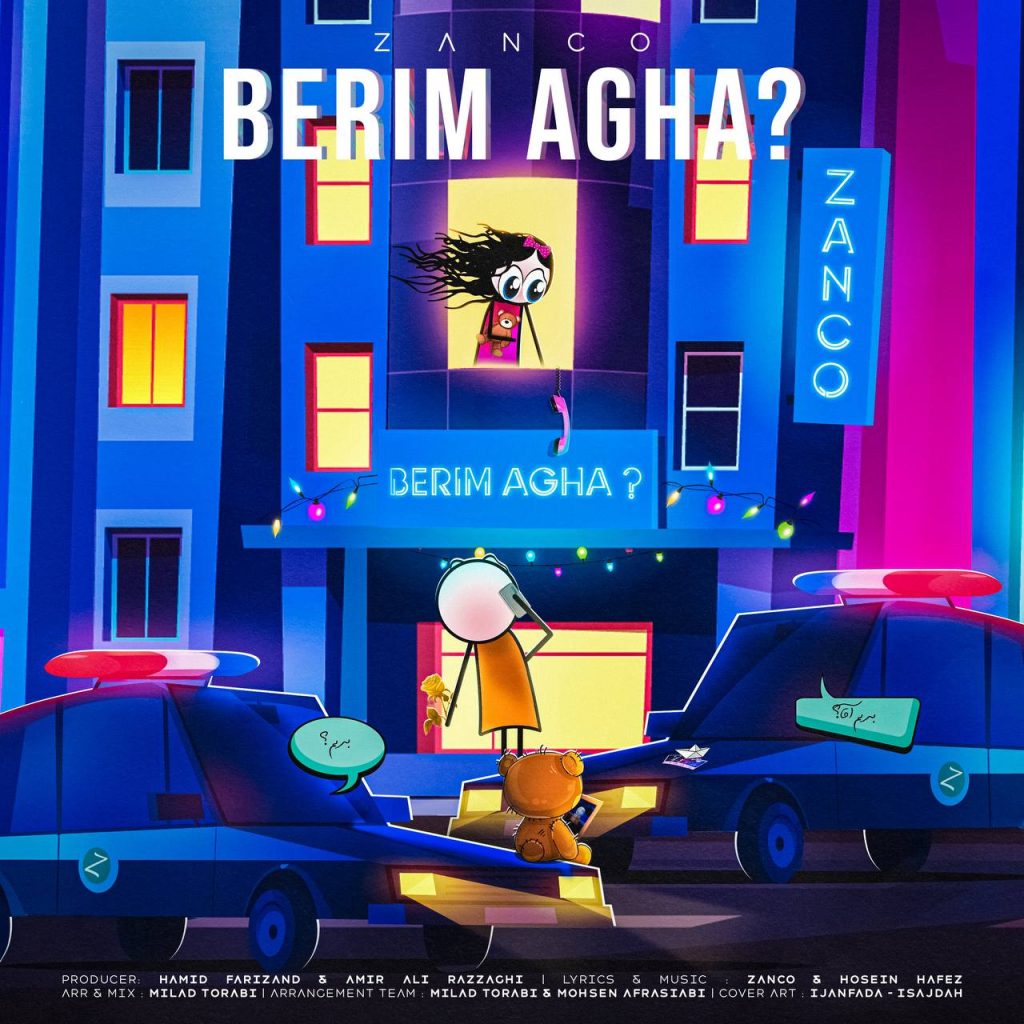 berim agha