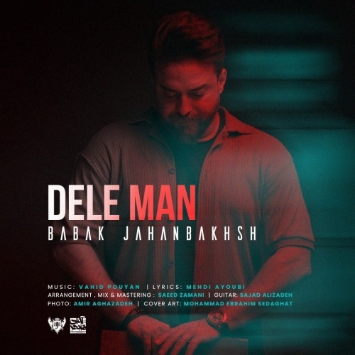 dele man