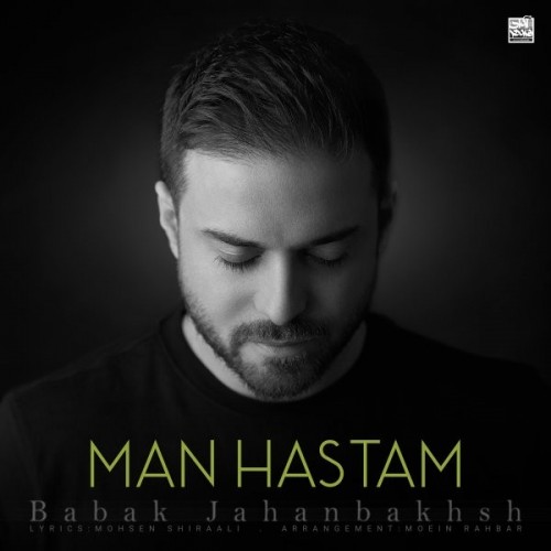 man hastam