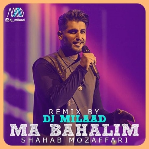 ma bahalim dj milaad remix
