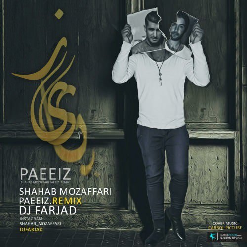 paeez remix