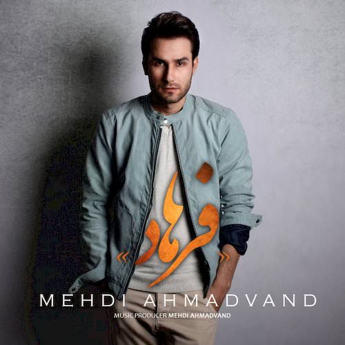 farhad