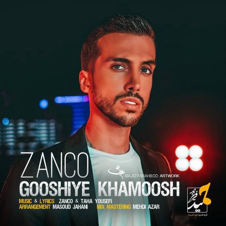 zanco